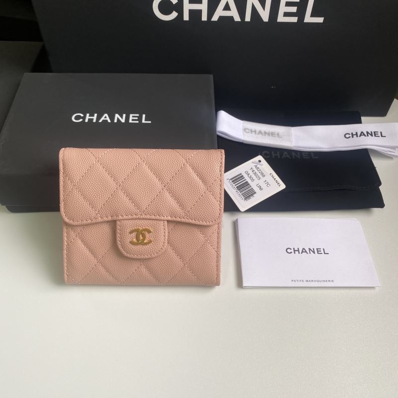 Chanel Wallet Purse